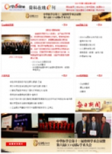 《2011年第15期》