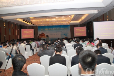 IMG_8864.jpg
