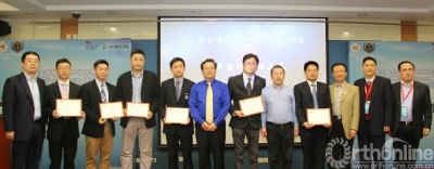 QQ截图20150309114152.jpg