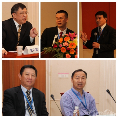 讨论现场.jpg