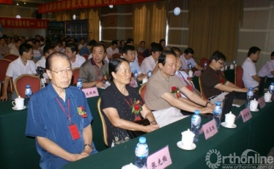 2张光铂教授、任玉珠教授、侯树勋教授、谭明生等出席在漯河举办的河南省关节脊柱外科新技术学习班开班仪式并授课 .JPG