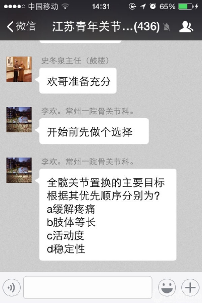 IMG_7817.PNG