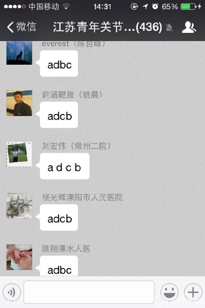 IMG_7818.PNG