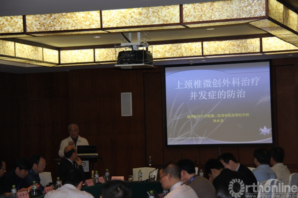 IMG_8918.JPG