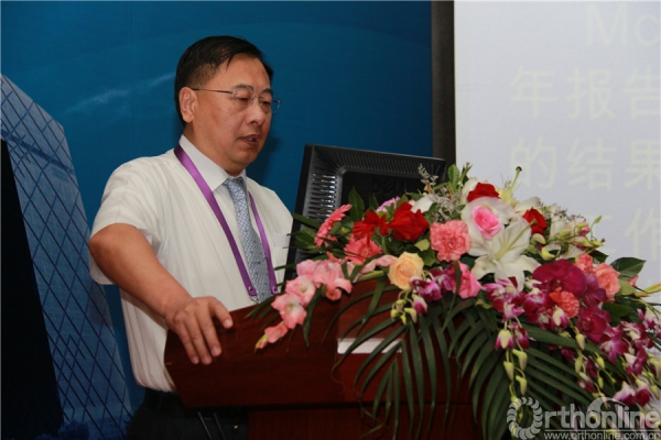 大师发言john heller教授,袁文教授,北京大学第三医院王超教授,田伟