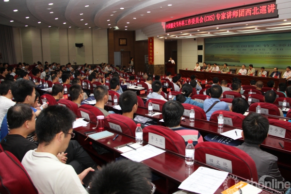 IMG_7952.jpg