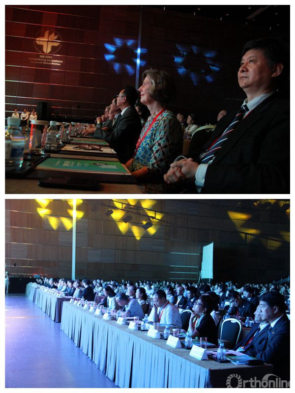 第十届北京国际康复论坛会场.jpg