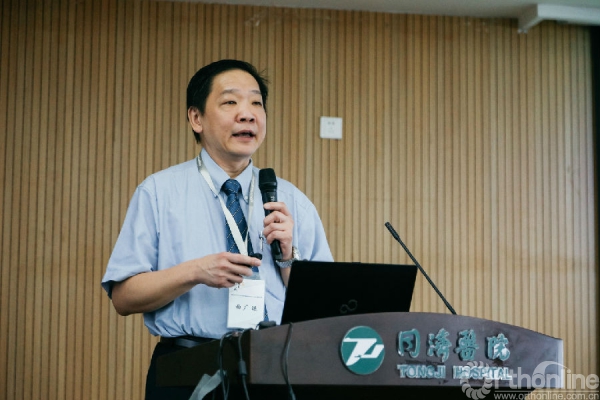 同济医院人工膝关节置换交流班成功举办