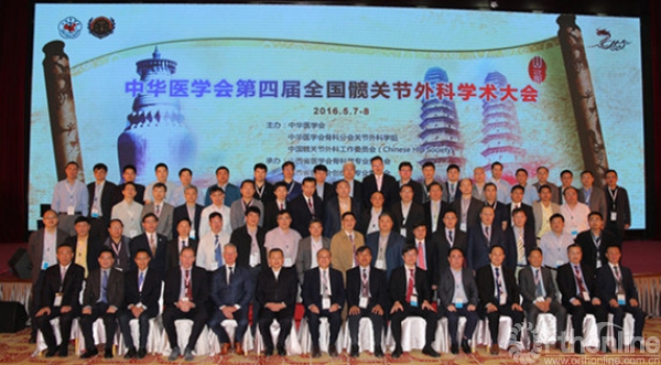 合照.jpg