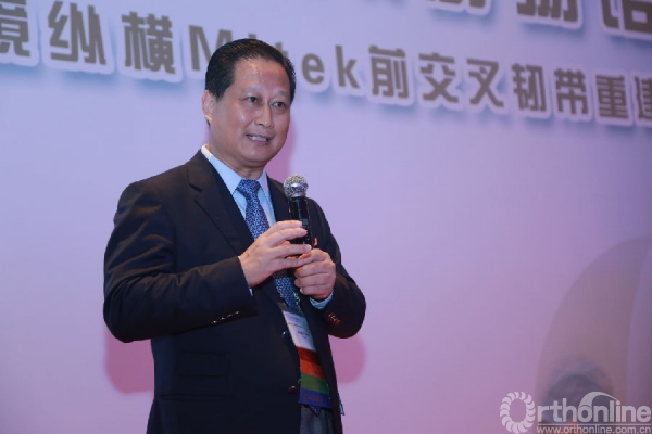 医科大学第一附属医院张华医生病例展示从左往右:西南医院郭林医生