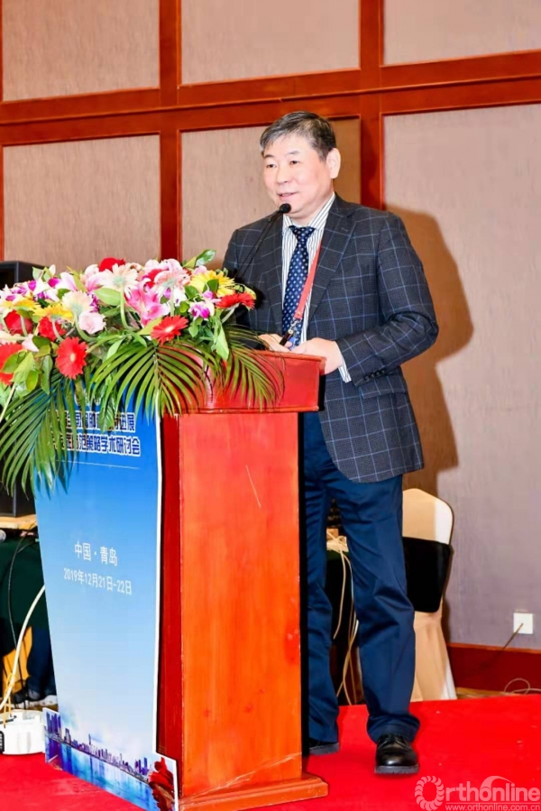 热烈祝贺第十届全国骨肿瘤治疗进展及并发症防范策略