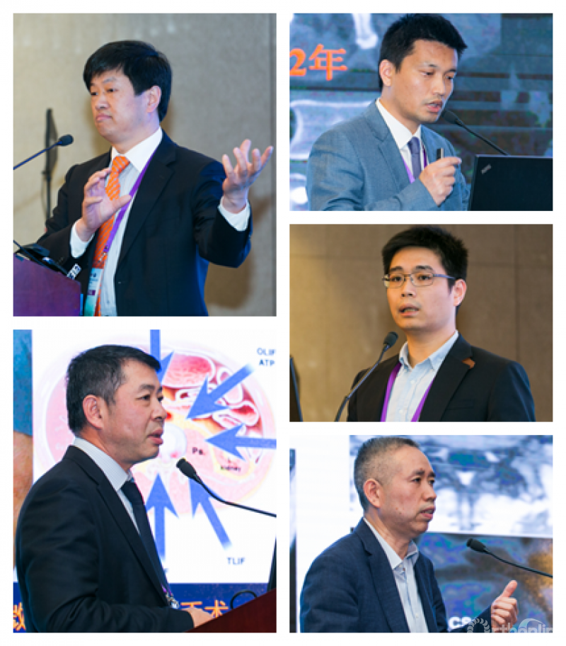 本节由卢旭华教授,熊伟教授,詹新立教授主持.