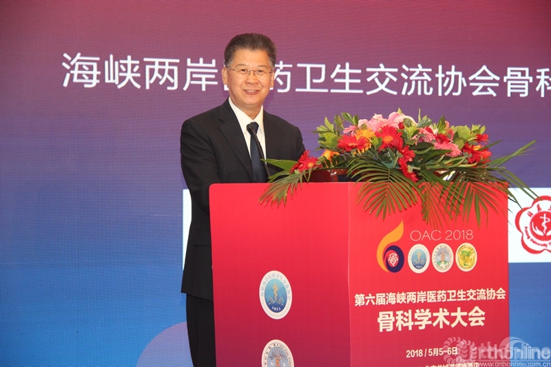 5王立基会长致辞.jpg