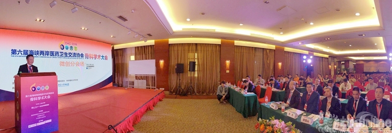 20微创分会场.jpg