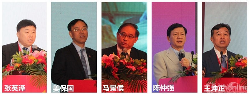 部分授课专家1.jpg