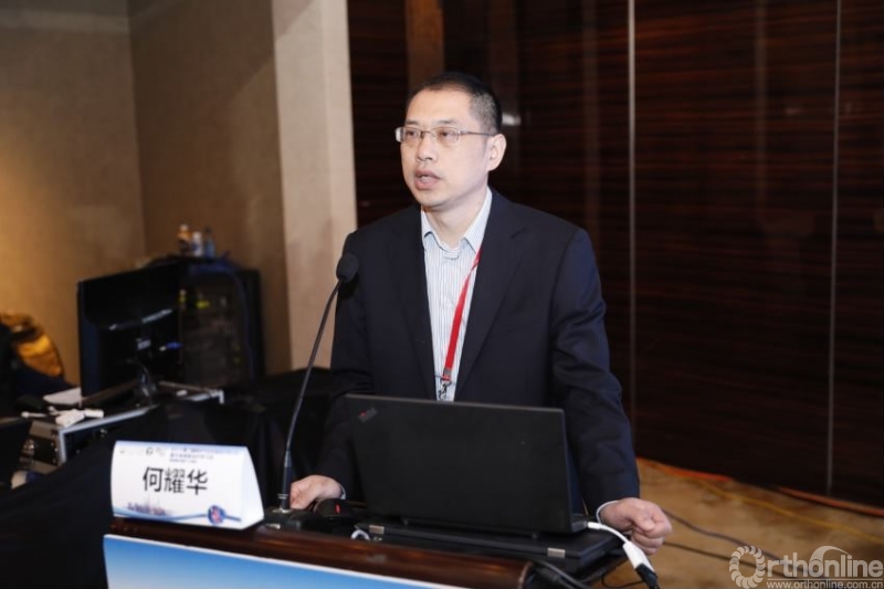 第二届骨关节炎阶梯治疗研讨会暨长海保膝治疗学习班