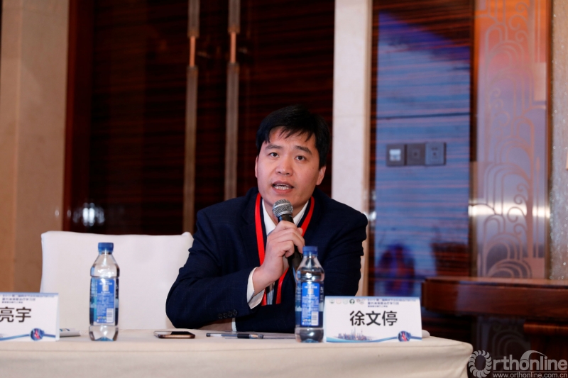 第三节课程由饶志涛教授和徐文停教授主持,丁勇教授讲述了《cwhto适应