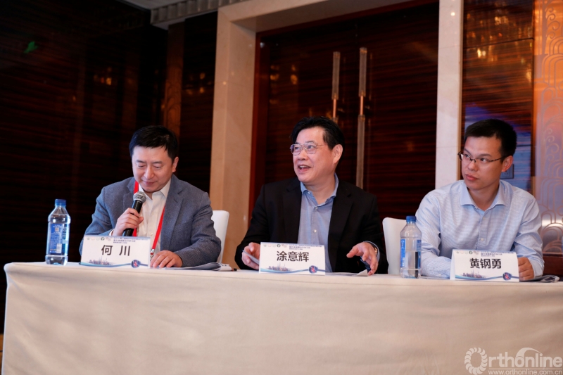 手术治疗的病例及经验教训,黄野教授,沈计荣教授,阮洪江教授,丁勇教授