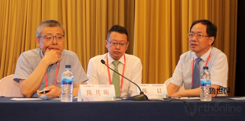 龙城论脊精益求精第五届华夏脊柱论坛暨2018山西省脊