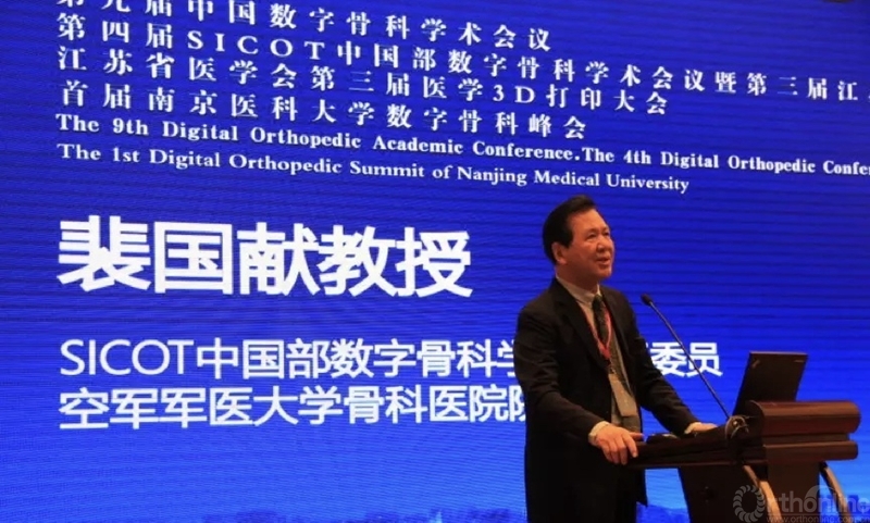 郝永强,王黎明,王金武,谭军,周东生,黄文华,王军强,艾合买提江,张元智